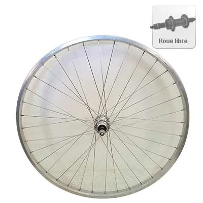 Brandless Roue Arrière 650A à Roue Libre Pour Vélo 3 Brandless Roue Arrière 650A à Roue Libre Pour Vélo